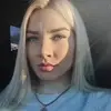 Отзыв от Таисия Леонтьева