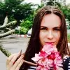Отзыв от Лидия Панова