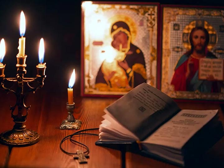 Эффективная молитва от гадалки в Горячем Ключе для возврата любимого человека
